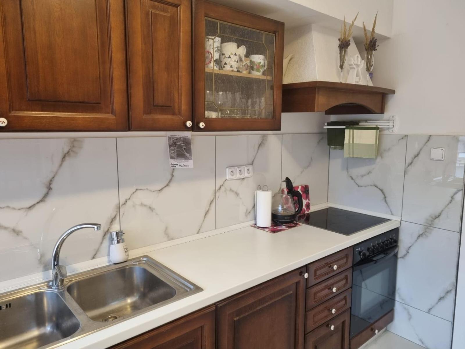 Pension Peklo Trutnov Extérieur photo